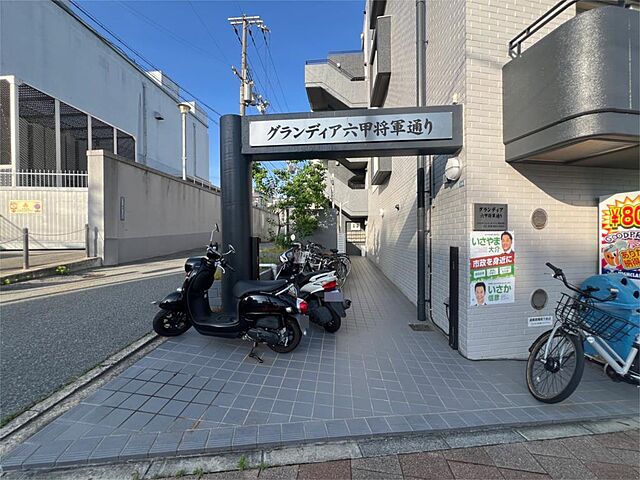 エントランス