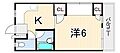 グリーンマンション5階4.9万円