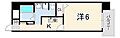ドミール春日野道-N-2階6.3万円