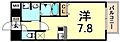 プレミアムコート神戸三宮8階6.6万円