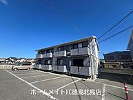 徳島県徳島市川内町北原：物件画像／ホームメイトFC徳島北島店　NextRooms
