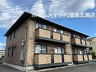 徳島県板野郡松茂町笹木野字北上：物件画像／ホームメイトFC徳島北島店　NextRooms