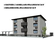 完成予想図