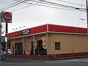 ガスト鳴門店まで409ｍ