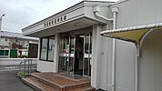 阿波銀行黒崎支店まで420ｍ