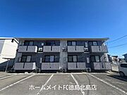 外観写真（昼）