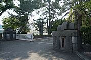 徳島市立千松小学校まで589ｍ