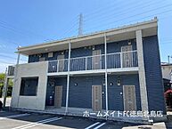 徳島県徳島市春日1丁目：物件画像／ホームメイトFC徳島北島店　NextRooms