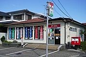 徳島南昭和郵便局まで910ｍ