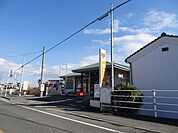 徳島名東郵便局まで870ｍ
