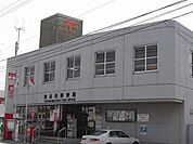 徳島西郵便局まで586ｍ