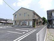 外観写真（昼）