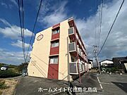 外観写真（昼）