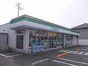 ファミリーマート藍住インター店まで927ｍ