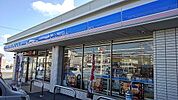 ローソン藍住町奥野店まで1、491ｍ