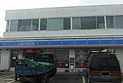 ローソン徳島中吉野町店まで1、381ｍ