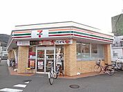 セブンイレブン徳島佐古八番町店まで245ｍ