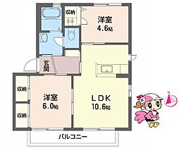 バリュージュ萌芽D 2LDKの間取図画像