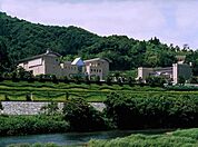 徳島県文化の森総合公園まで2、045ｍ