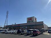 ハローズ北島店まで756ｍ