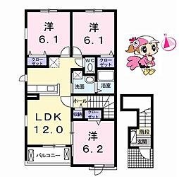 クラール安宅A 3LDKの間取図画像