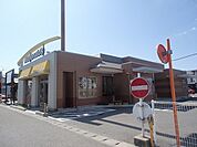 マクドナルド矢三店まで905ｍ