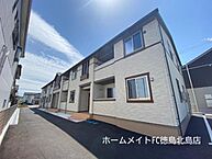 徳島県徳島市北田宮2丁目：物件画像／ホームメイトFC徳島北島店　NextRooms