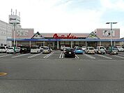 マルナカ国府店まで716ｍ