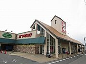 キョーエイ川内店まで530ｍ