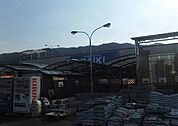 DCMダイキ徳島西店まで772ｍ