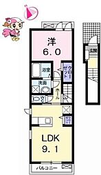 レディエンスC 1LDKの間取図画像