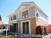 外観写真（昼）