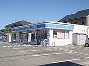 ローソン徳島南矢三店まで537ｍ