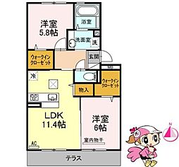 ヴェルドミール2 2LDKの間取図画像