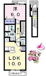 ラッフィナート 1LDKの間取図画像