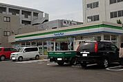 ファミリーマート徳島山城西店まで428ｍ