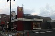 マクドナルド徳島住吉店まで1、650ｍ