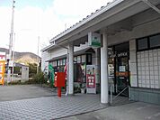 堀江郵便局まで359ｍ