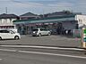 周辺：ファミリーマート法花大橋北店まで661ｍ