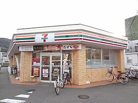 徳島県徳島市佐古七番町（賃貸マンション1K・3階・29.95㎡） その25