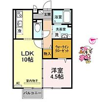 徳島県徳島市住吉４丁目（賃貸アパート1LDK・2階・40.10㎡） その2