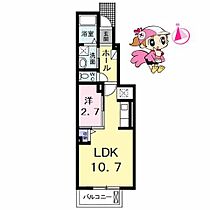 徳島県徳島市南沖洲５丁目（賃貸アパート1LDK・1階・34.06㎡） その2