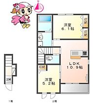 徳島県徳島市新浜本町１丁目（賃貸アパート2LDK・2階・54.30㎡） その2