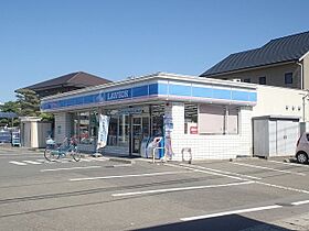 徳島県徳島市北矢三町１丁目（賃貸アパート1LDK・1階・46.70㎡） その15