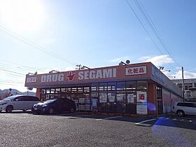 徳島県徳島市名東町１丁目（賃貸アパート2LDK・1階・50.50㎡） その17