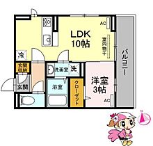 徳島県徳島市大和町１丁目（賃貸アパート1LDK・3階・32.80㎡） その2