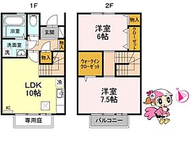 徳島県鳴門市撫養町斎田字西発（賃貸アパート2LDK・1階・65.30㎡） その2