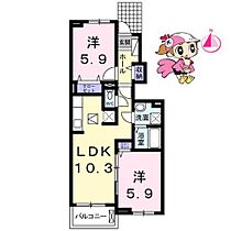 徳島県徳島市北島田町１丁目（賃貸アパート2LDK・1階・53.22㎡） その2