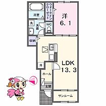 徳島県板野郡藍住町矢上字原（賃貸アパート1LDK・1階・50.05㎡） その2