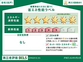 徳島県板野郡藍住町矢上字原（賃貸アパート1LDK・1階・50.05㎡） その3